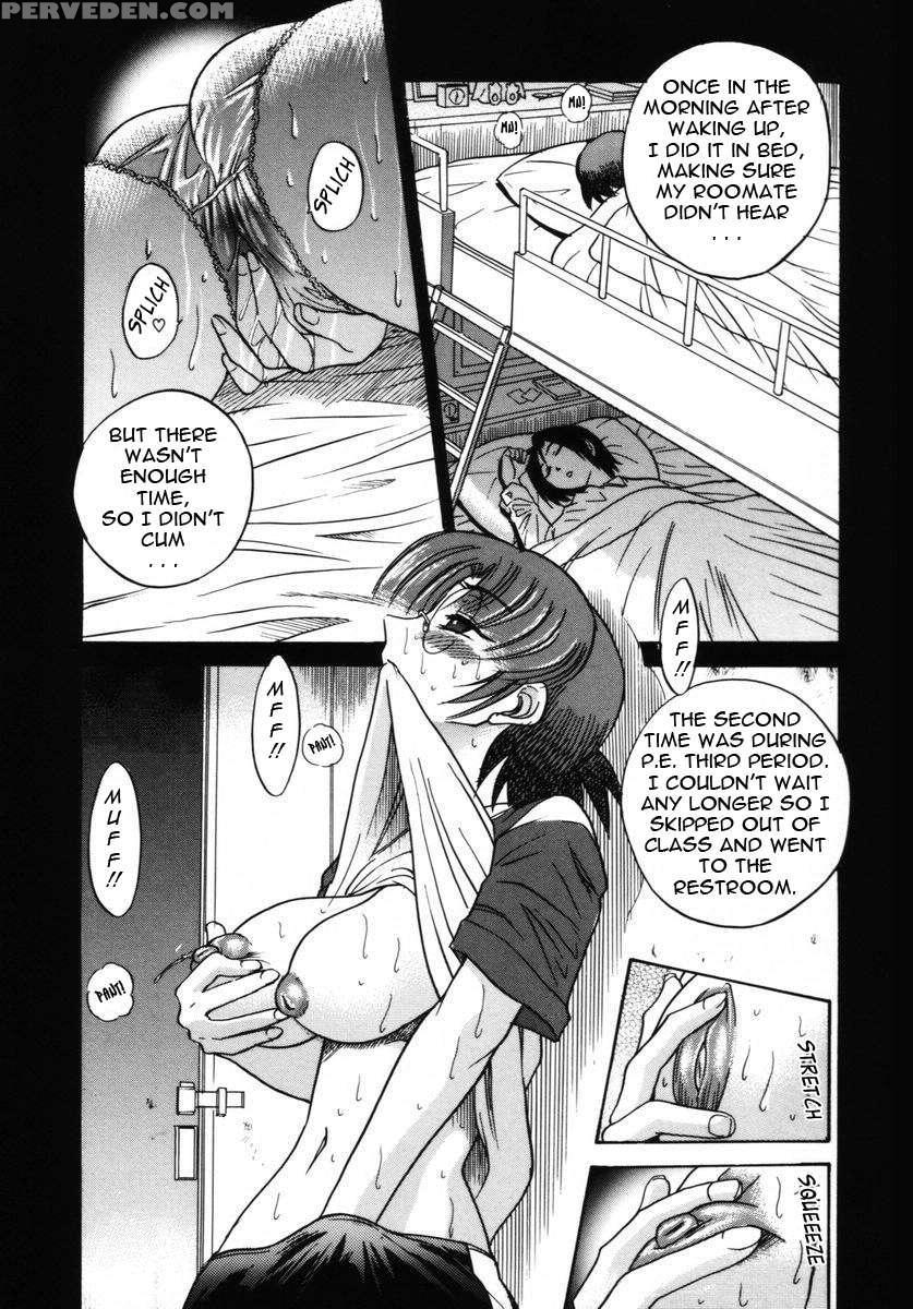 Michael Keikaku Vol. 2 1