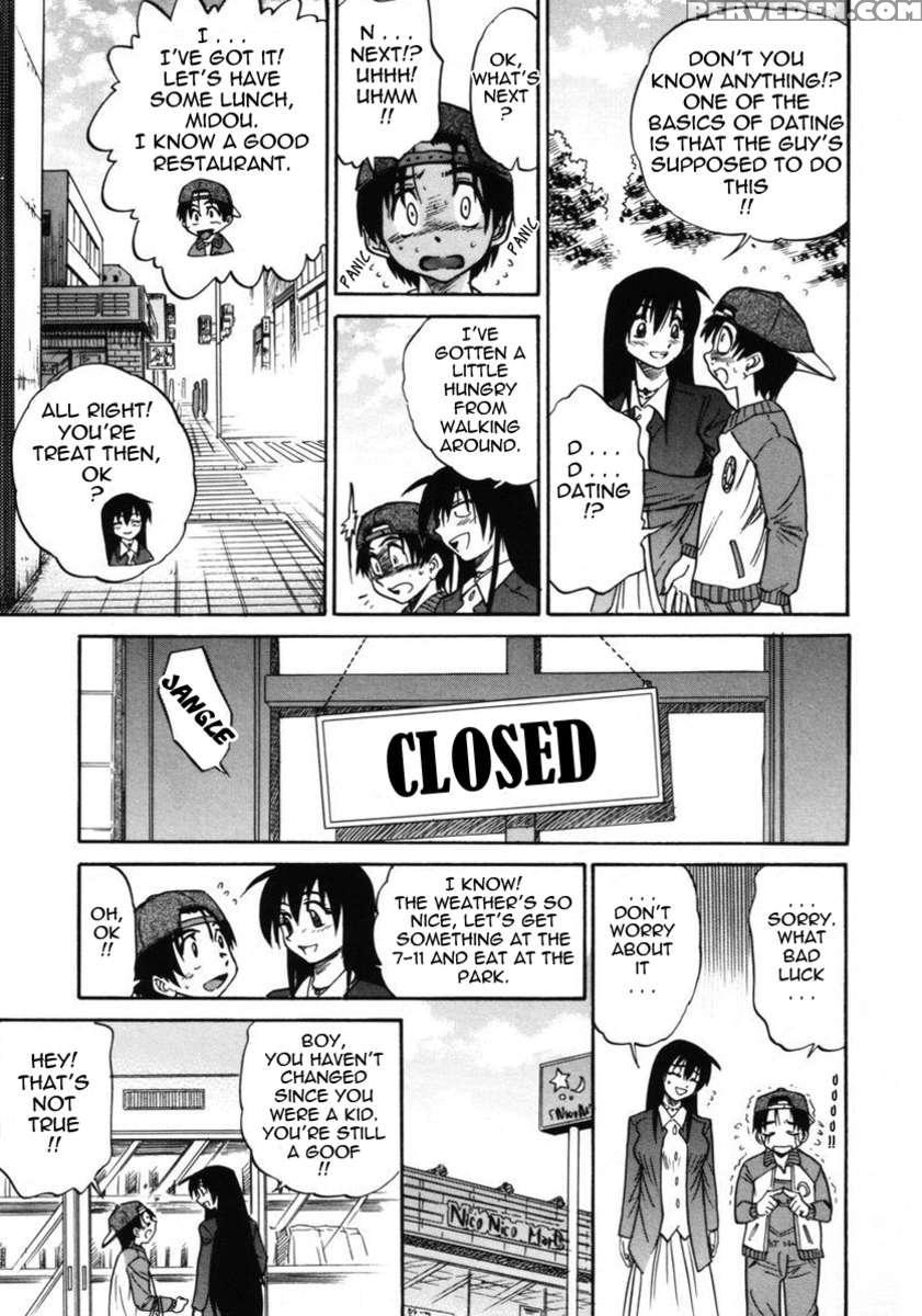 Michael Keikaku Vol. 2 1