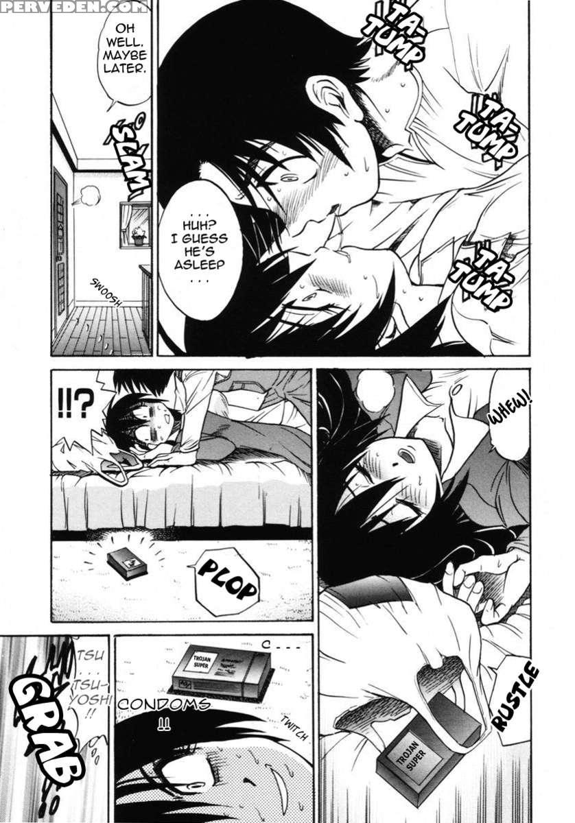 Michael Keikaku Vol. 2 1