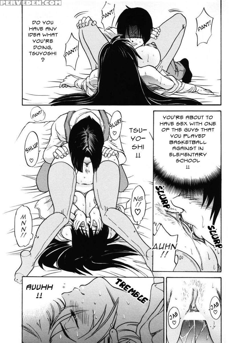 Michael Keikaku Vol. 2 1