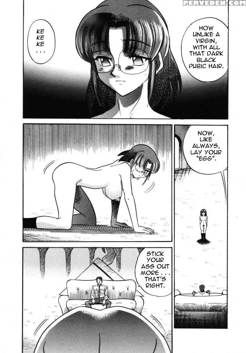 Michael Keikaku Vol. 2 1