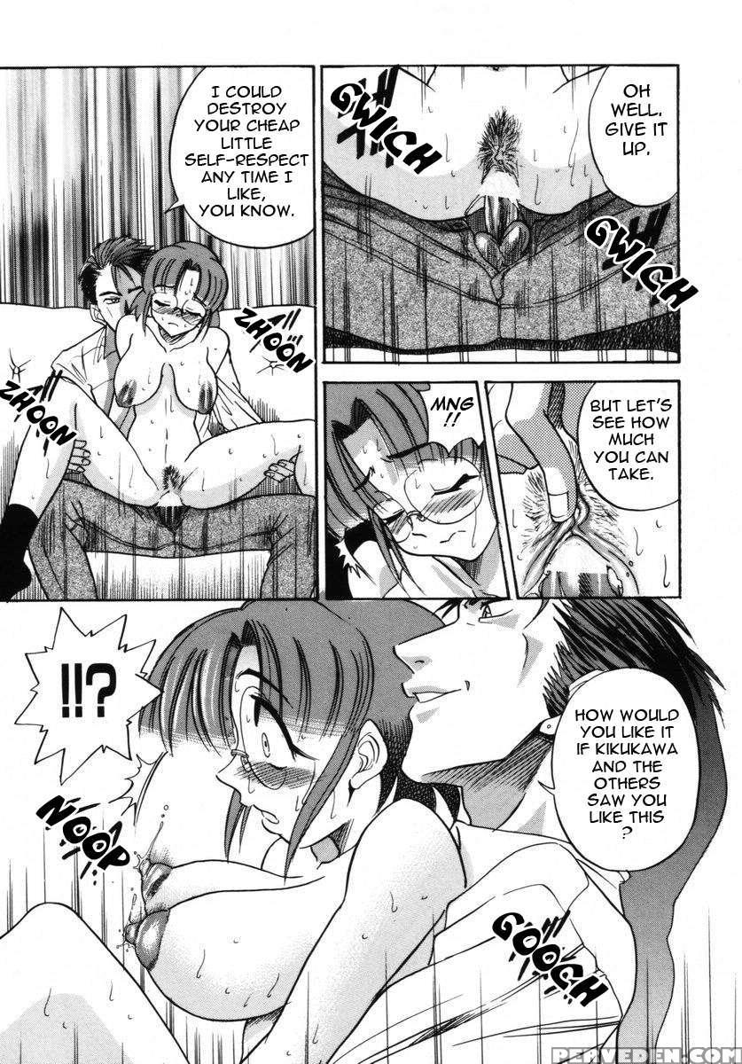 Michael Keikaku Vol. 2 1