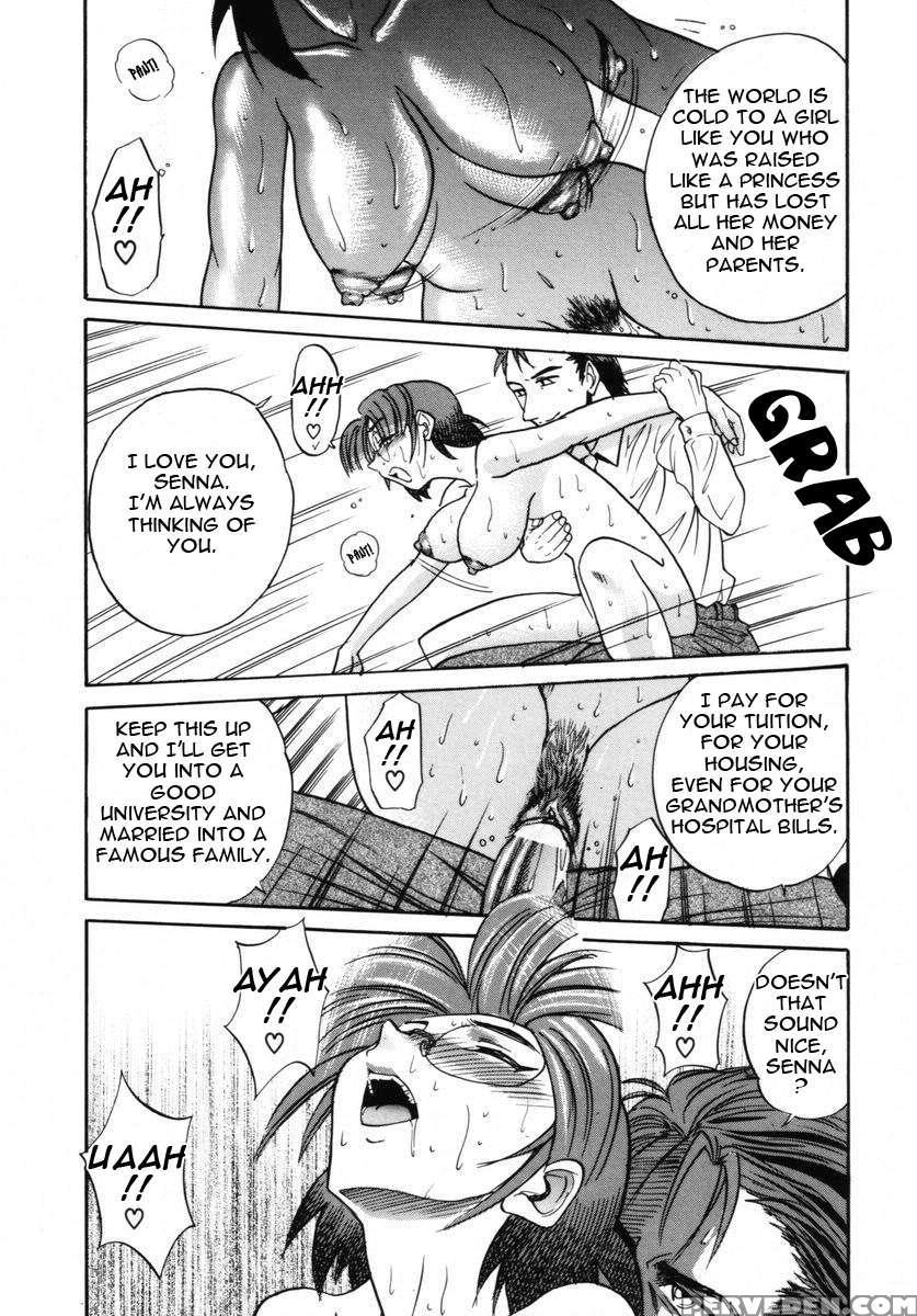 Michael Keikaku Vol. 2 1