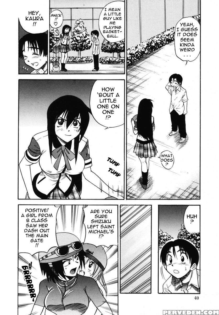 Michael Keikaku Vol. 2 1
