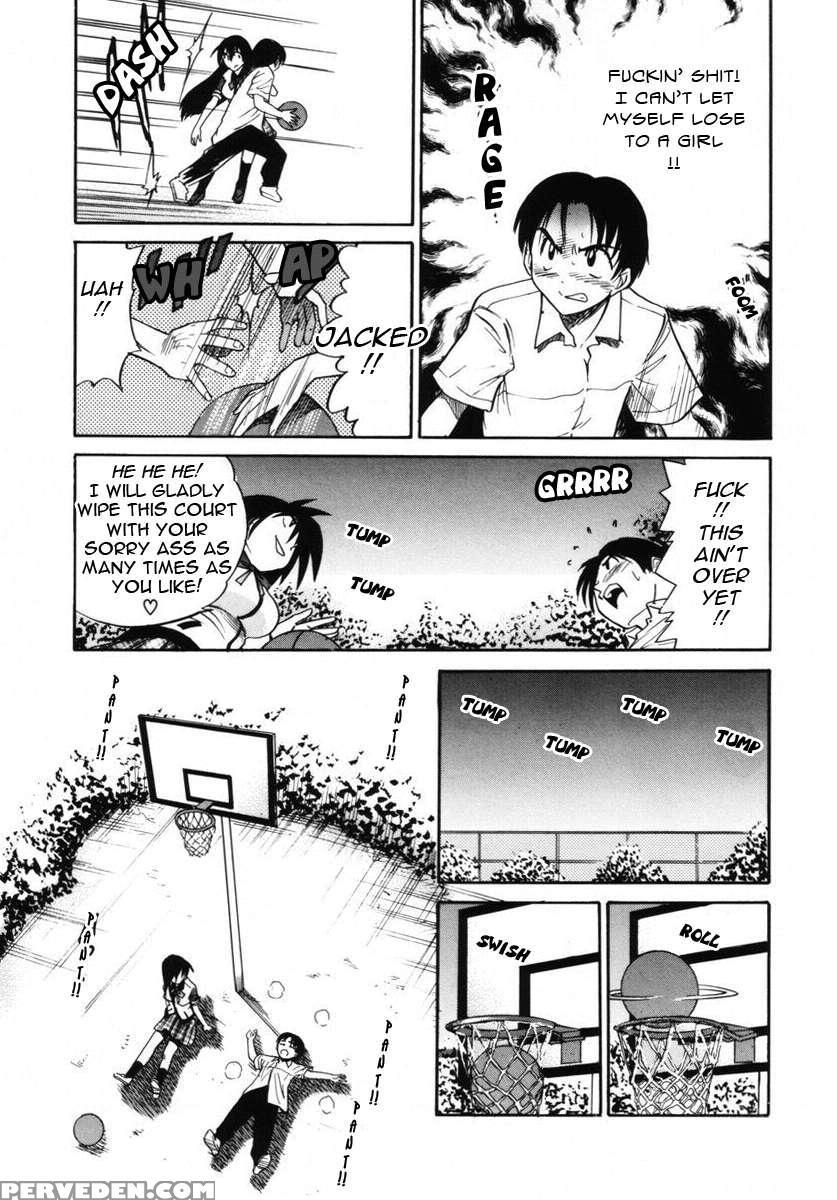 Michael Keikaku Vol. 2 1