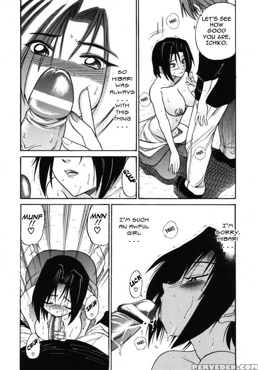 Michael Keikaku Vol. 2 1