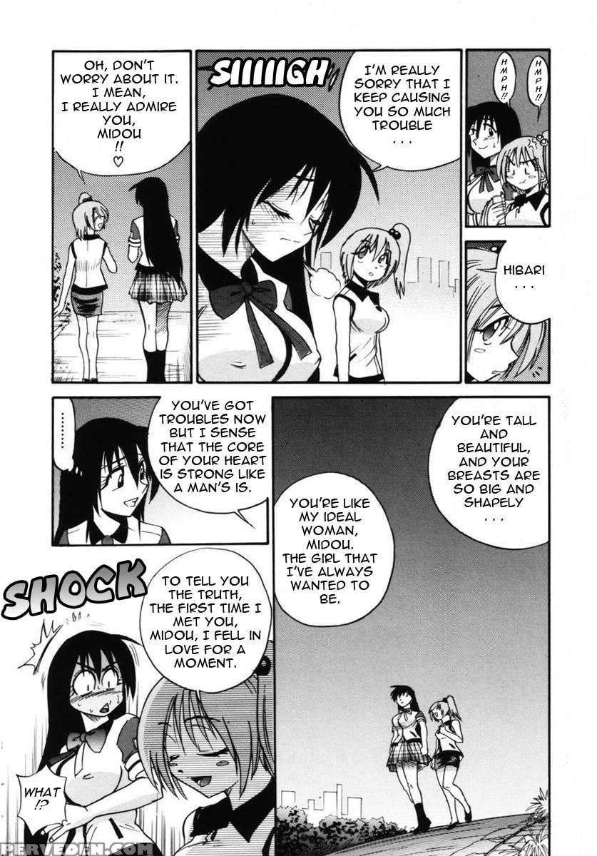 Michael Keikaku Vol. 2 1