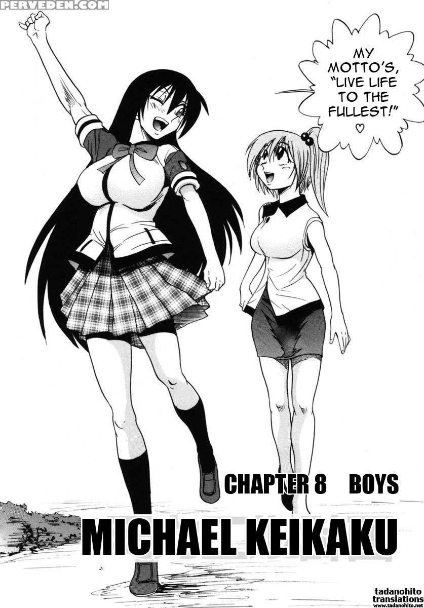 Michael Keikaku Vol. 2 1