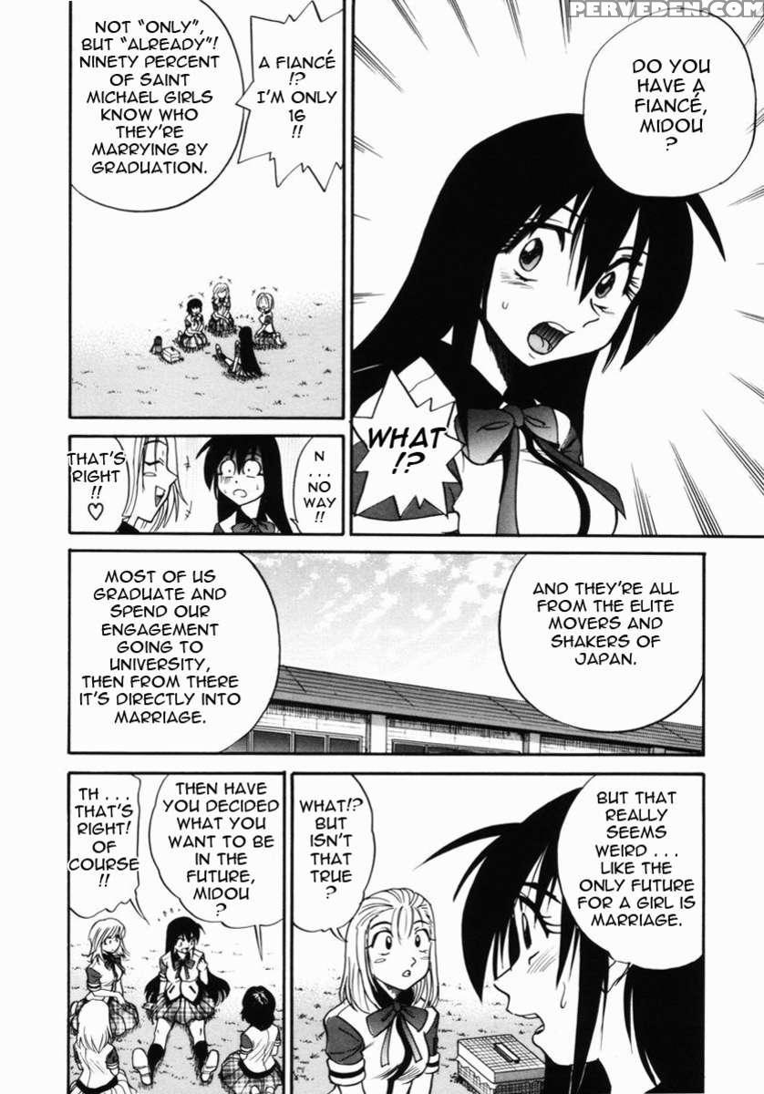 Michael Keikaku Vol. 2 1
