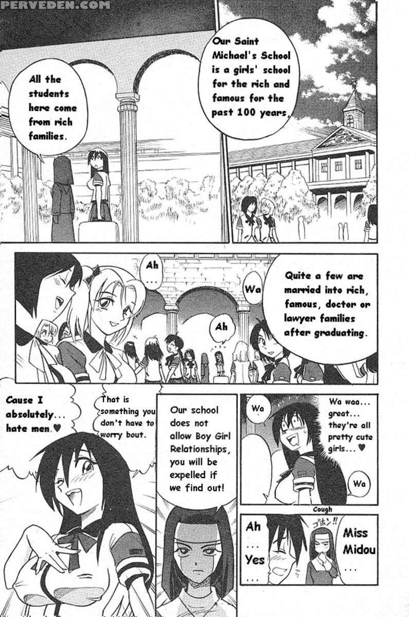 Michael Keikaku Vol.1 1