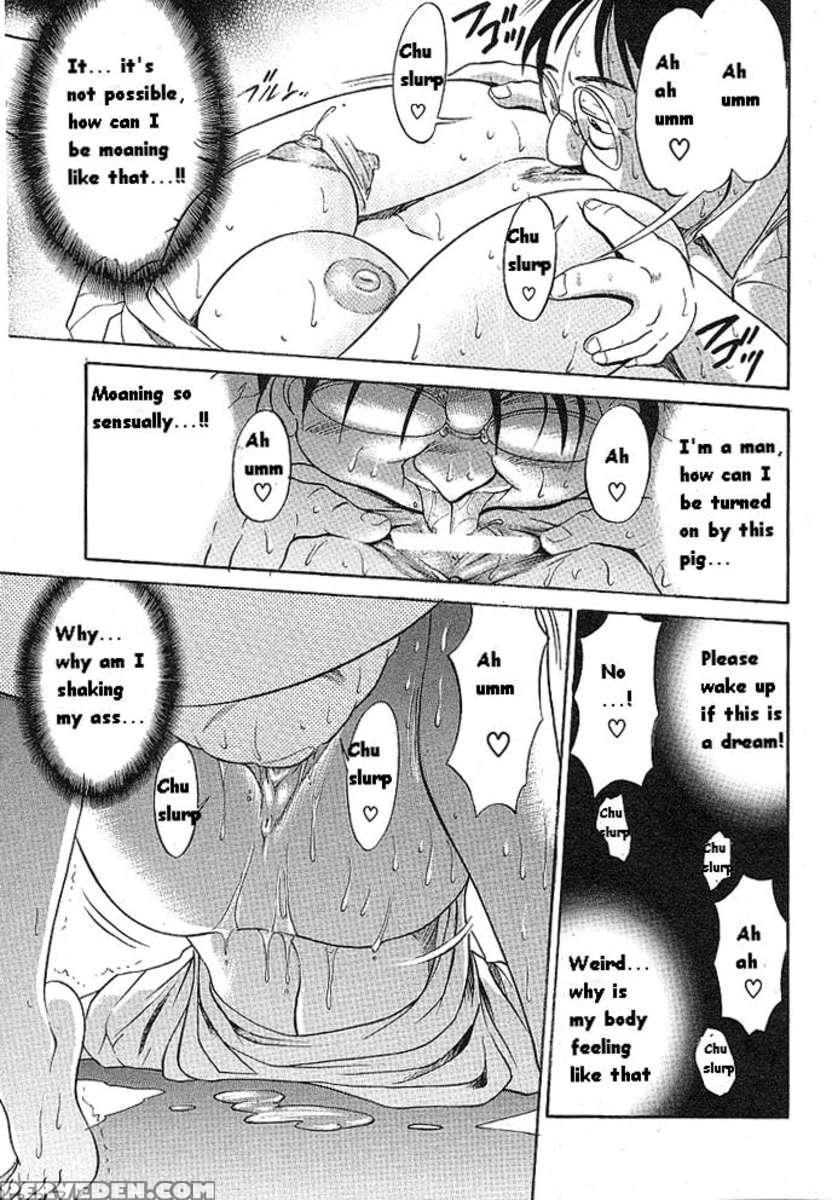 Michael Keikaku Vol.1 1