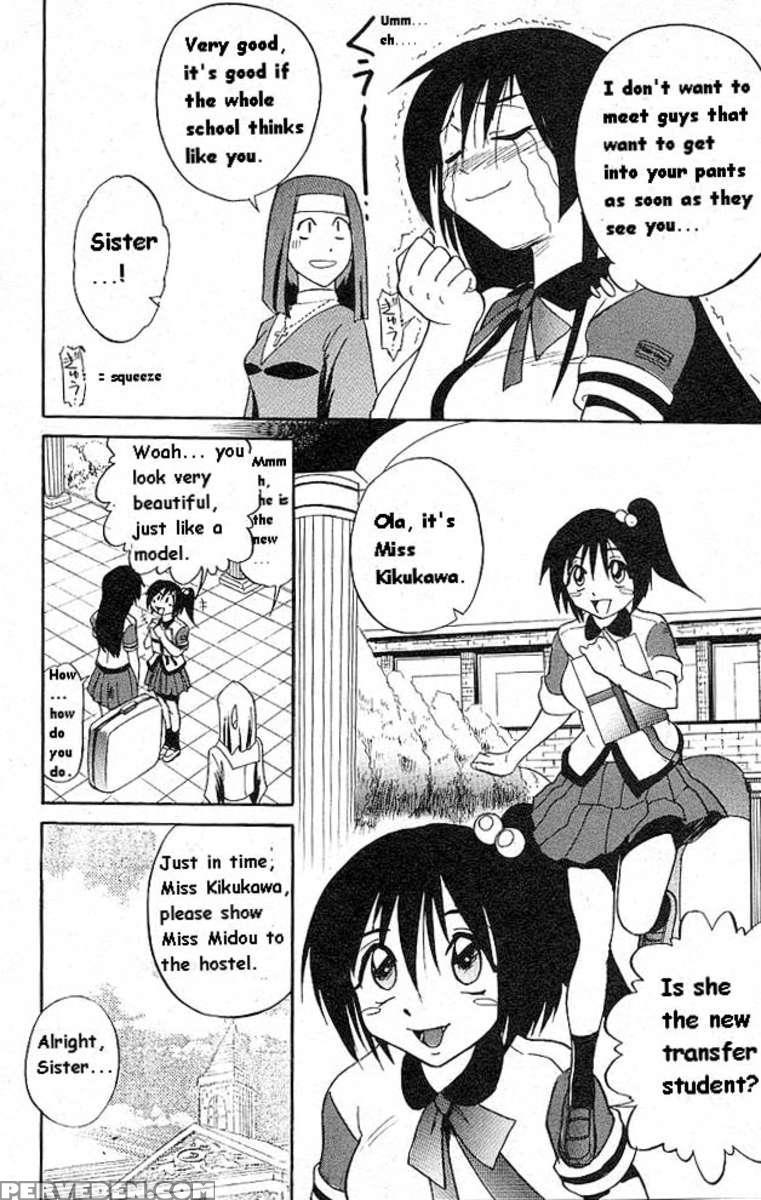 Michael Keikaku Vol.1 1