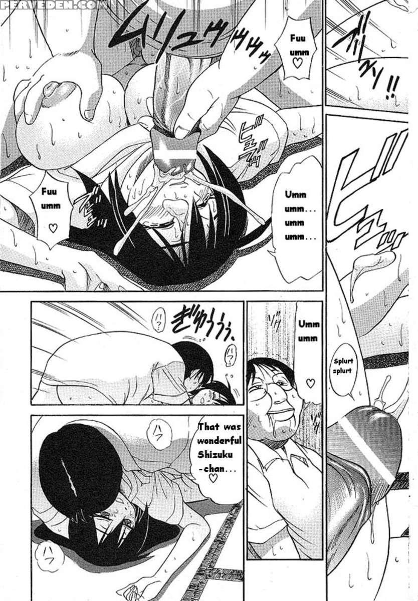 Michael Keikaku Vol.1 1
