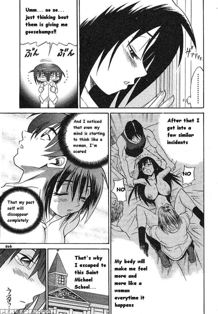 Michael Keikaku Vol.1 1