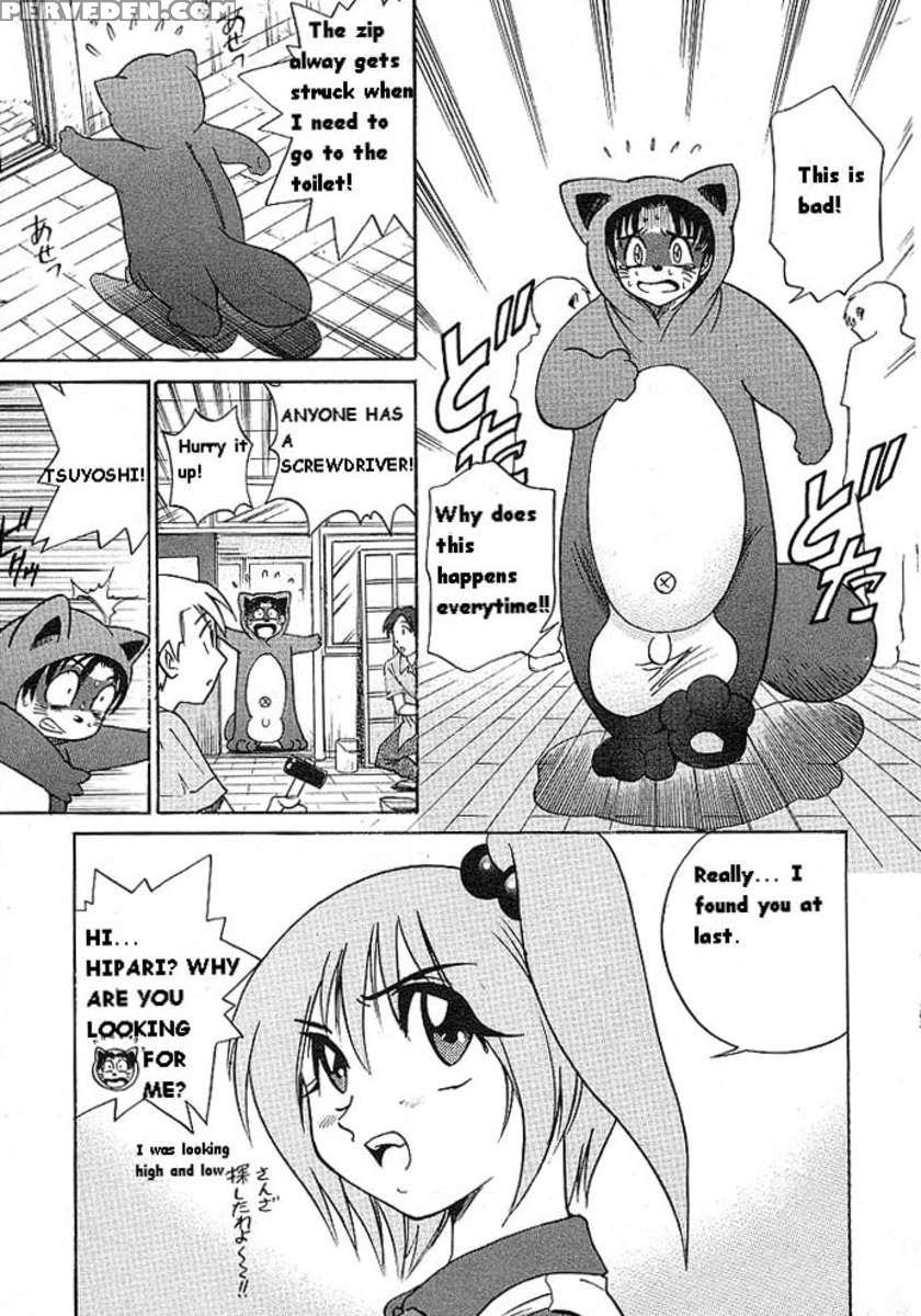 Michael Keikaku Vol.1 1
