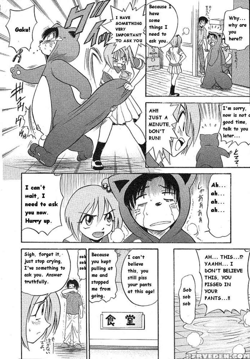 Michael Keikaku Vol.1 1