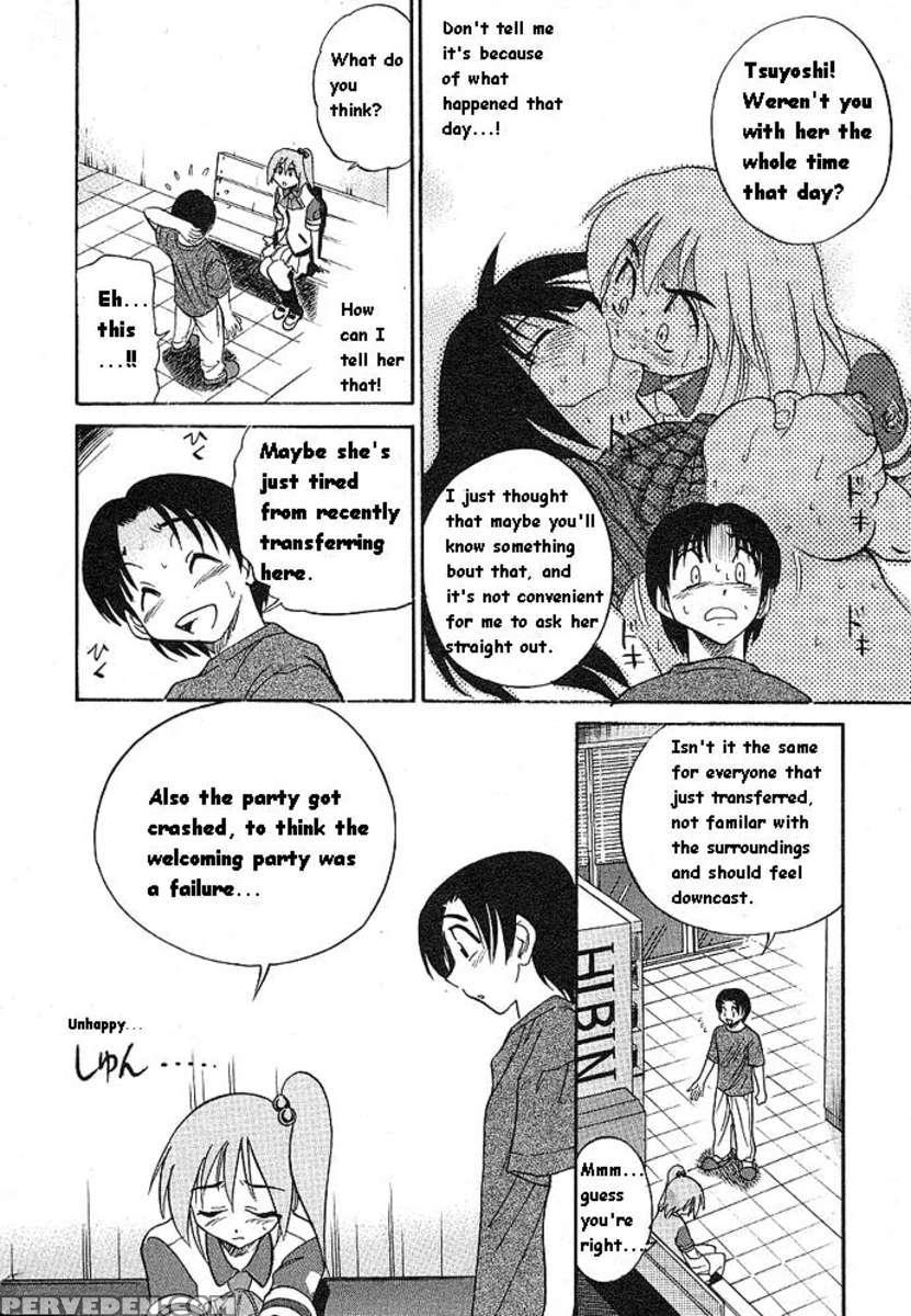 Michael Keikaku Vol.1 1