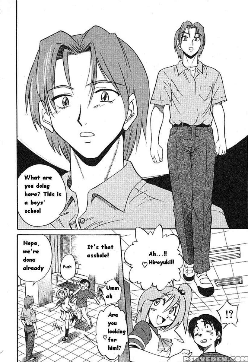 Michael Keikaku Vol.1 1