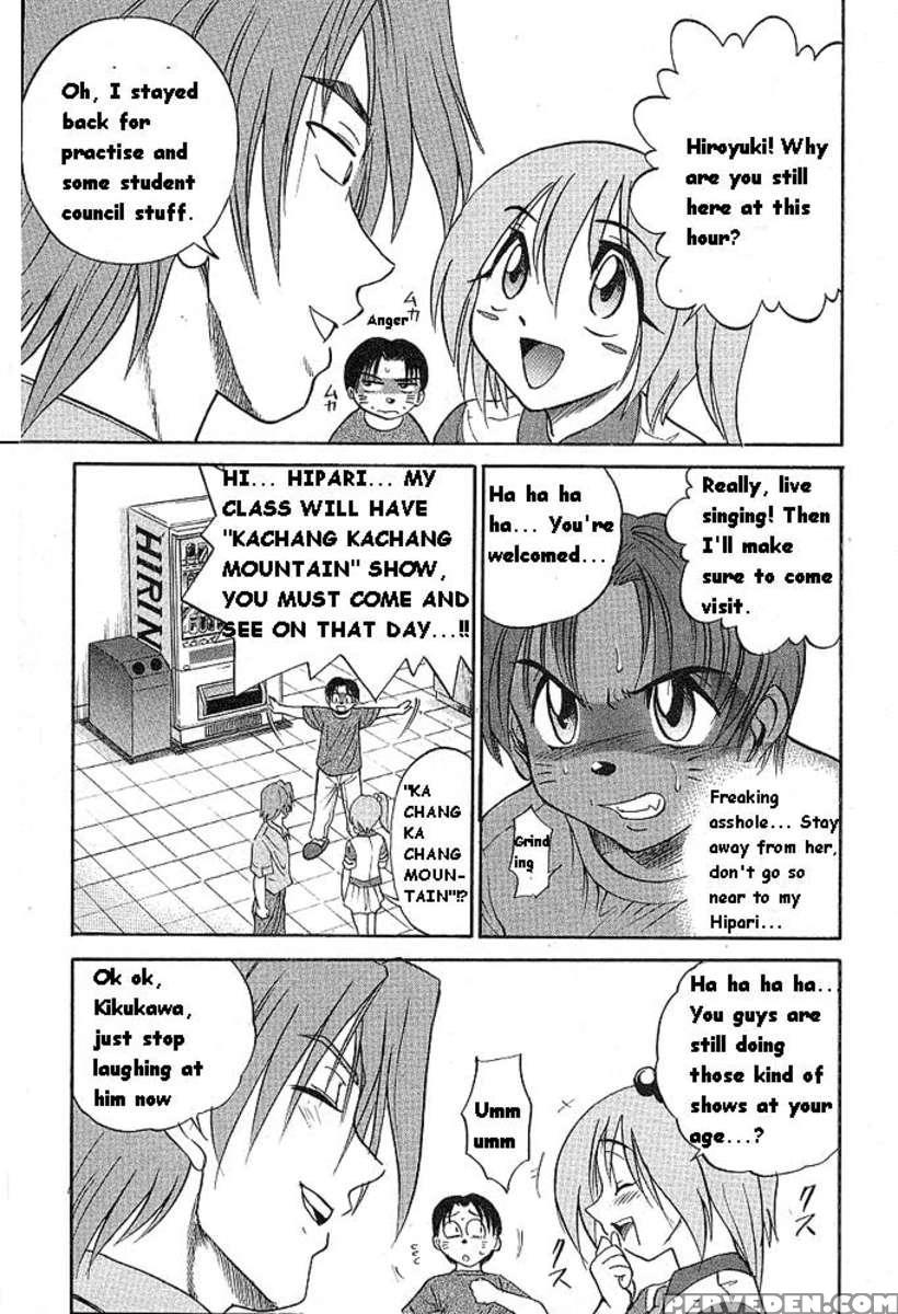 Michael Keikaku Vol.1 1