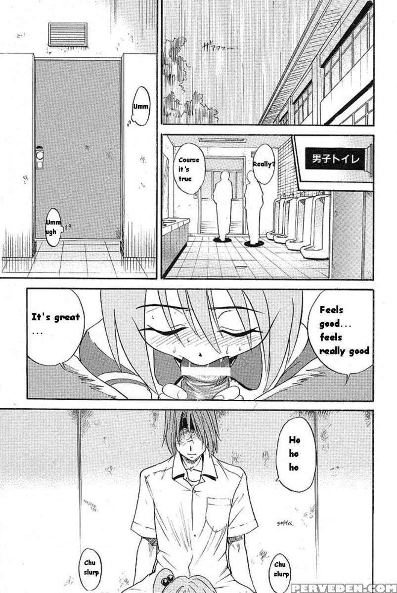 Michael Keikaku Vol.1 1