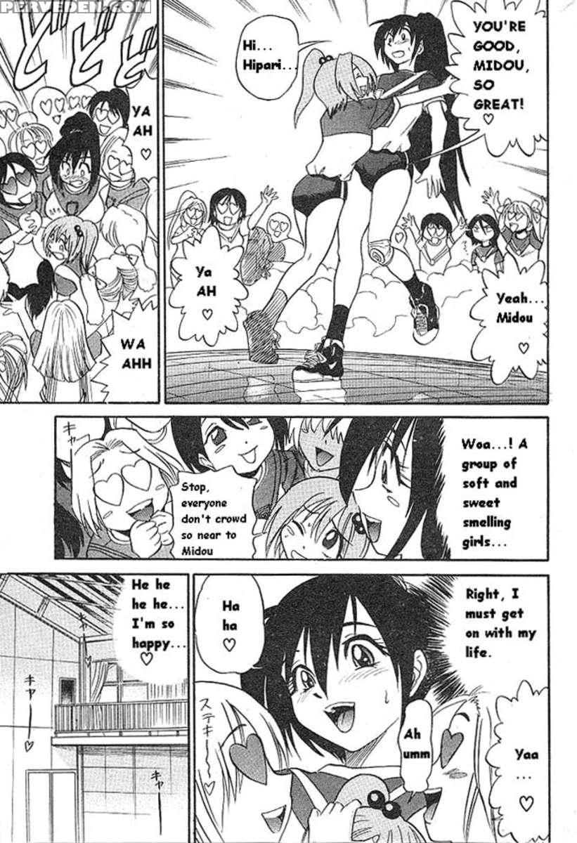 Michael Keikaku Vol.1 1