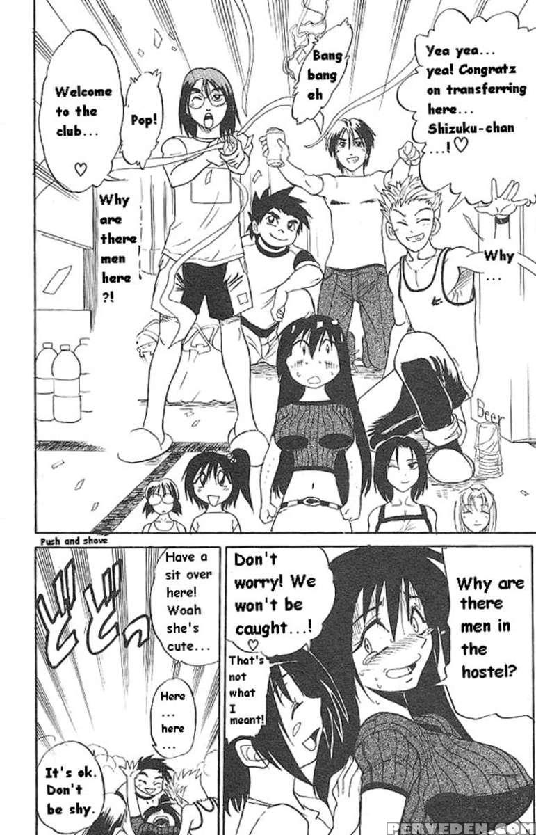 Michael Keikaku Vol.1 1
