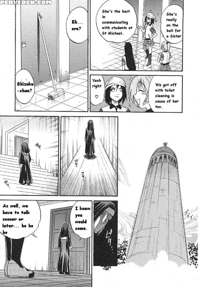 Michael Keikaku Vol.1 1