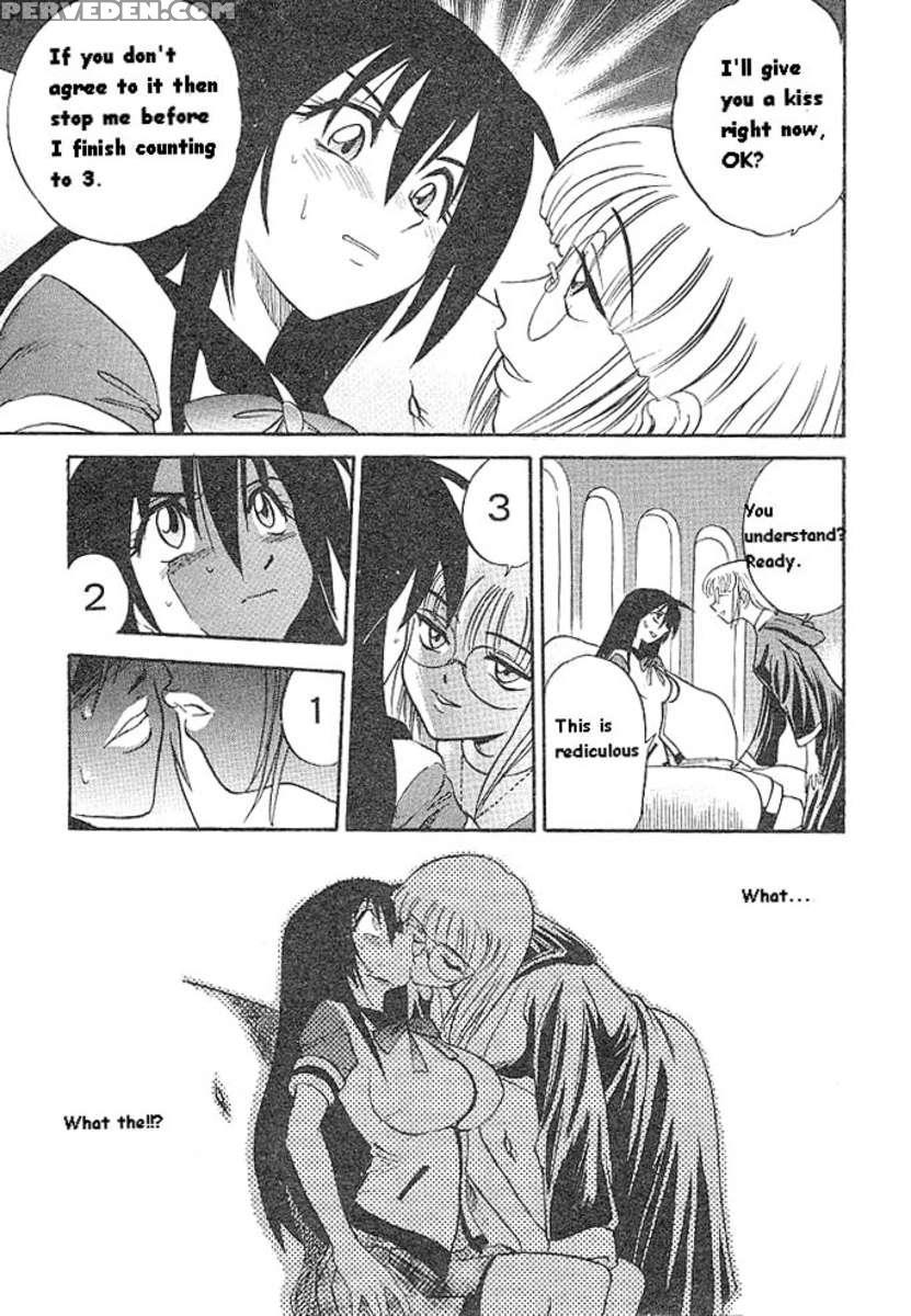 Michael Keikaku Vol.1 1