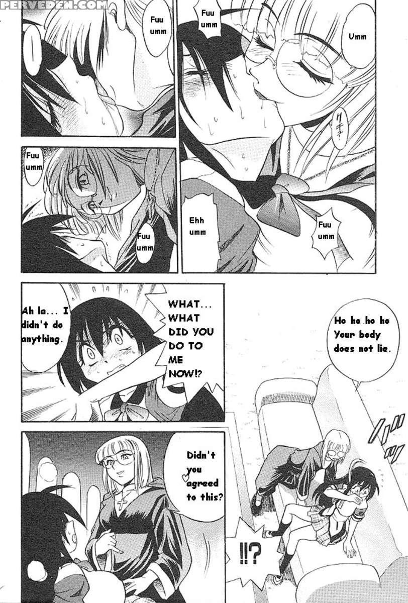 Michael Keikaku Vol.1 1