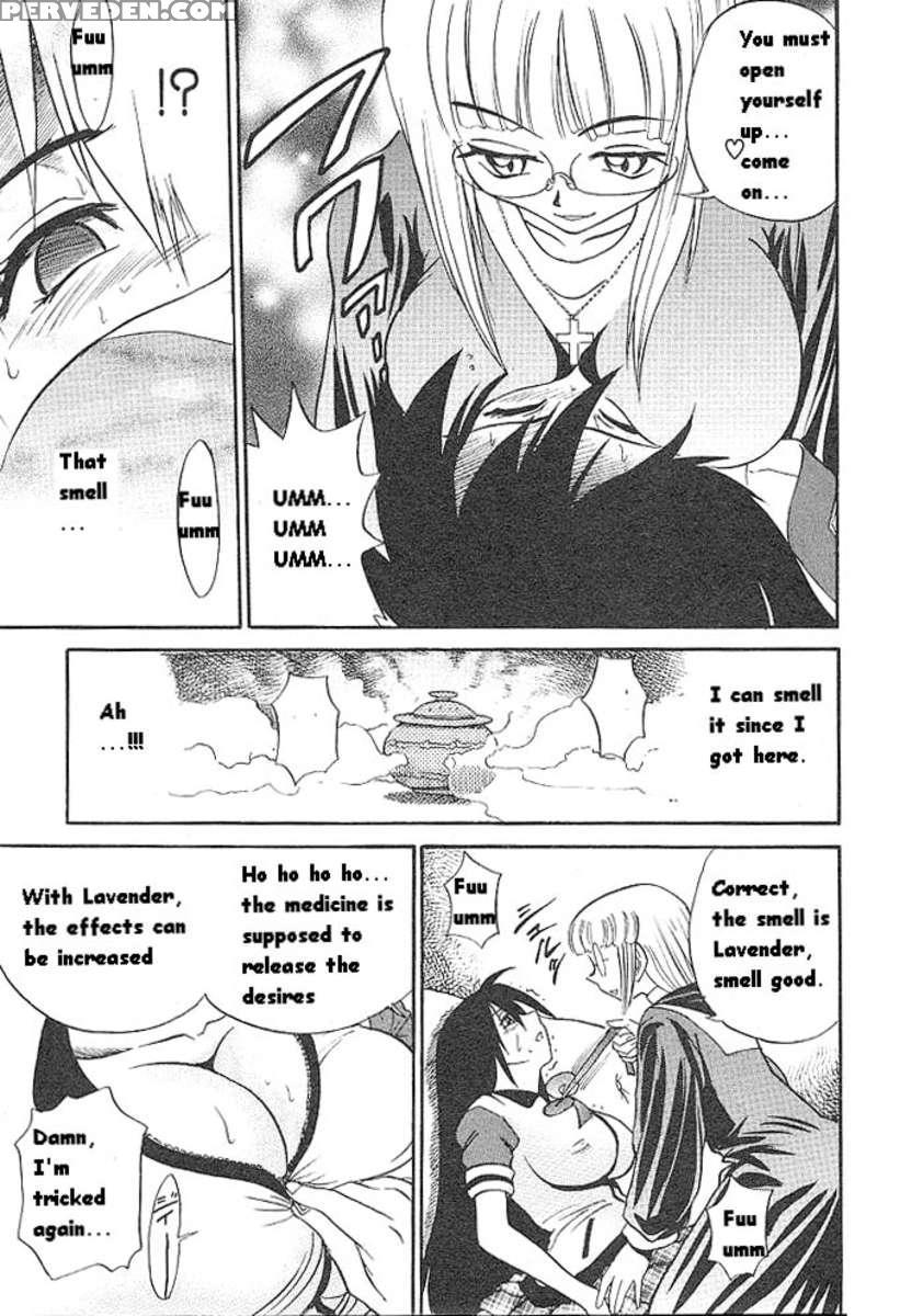 Michael Keikaku Vol.1 1