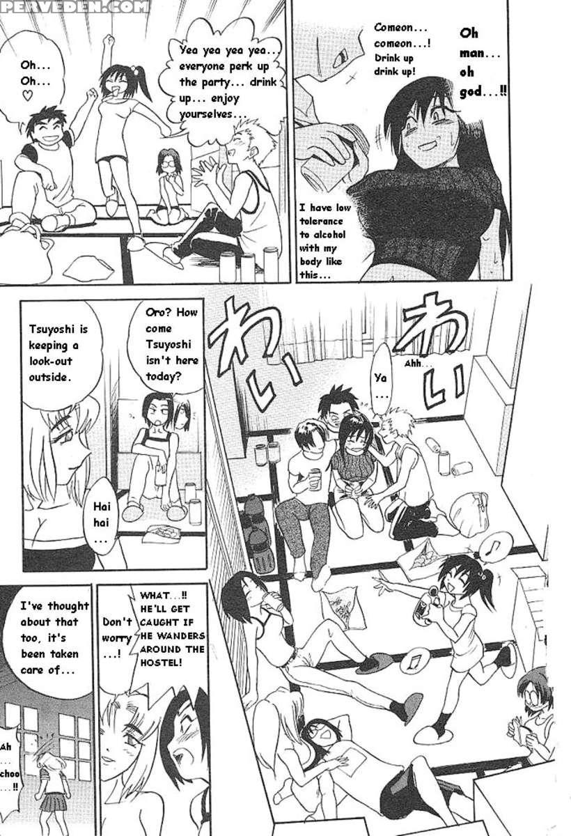 Michael Keikaku Vol.1 1