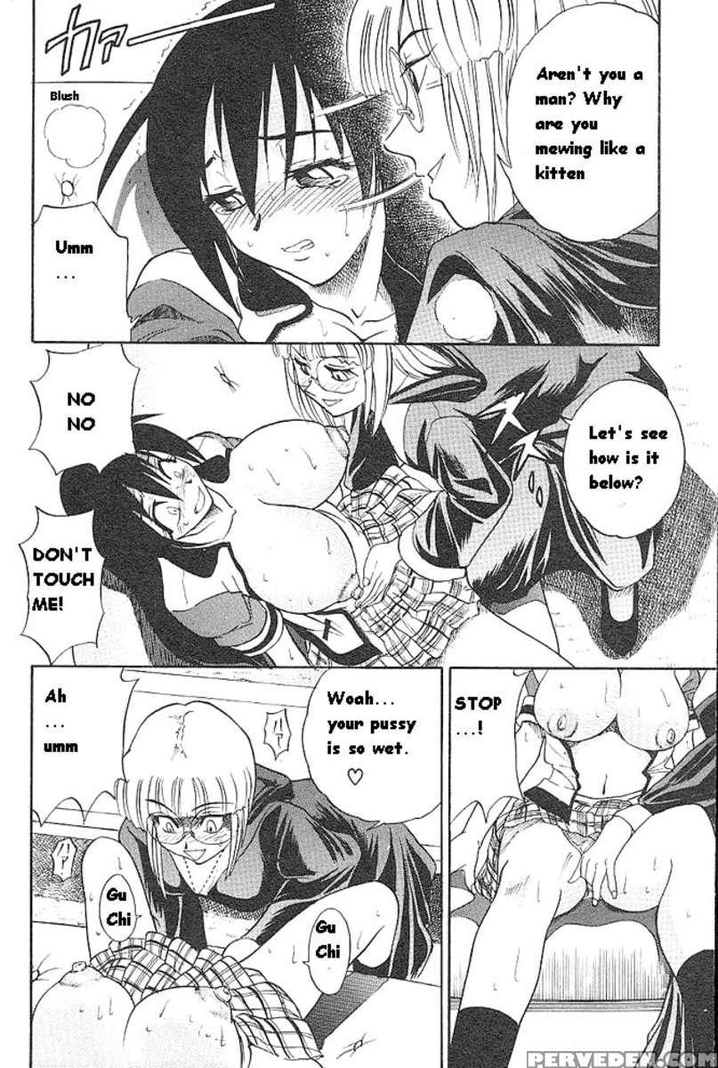 Michael Keikaku Vol.1 1