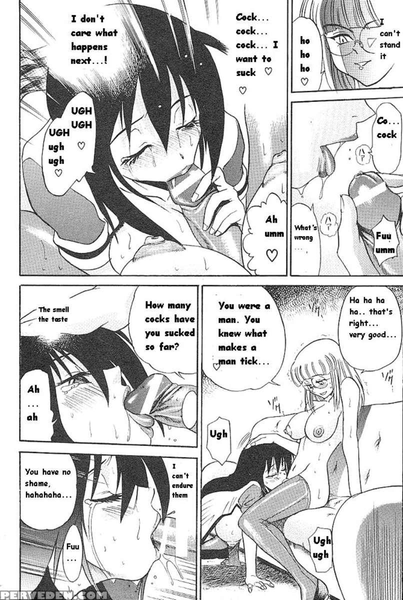 Michael Keikaku Vol.1 1