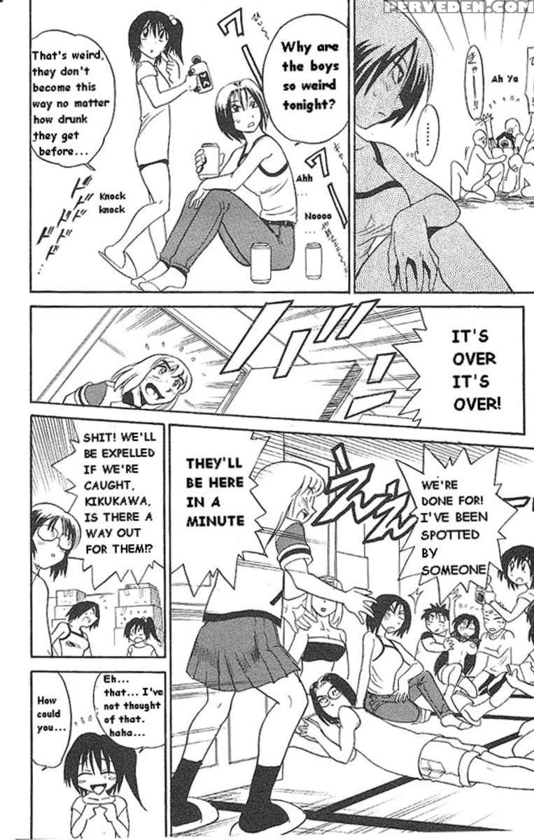 Michael Keikaku Vol.1 1