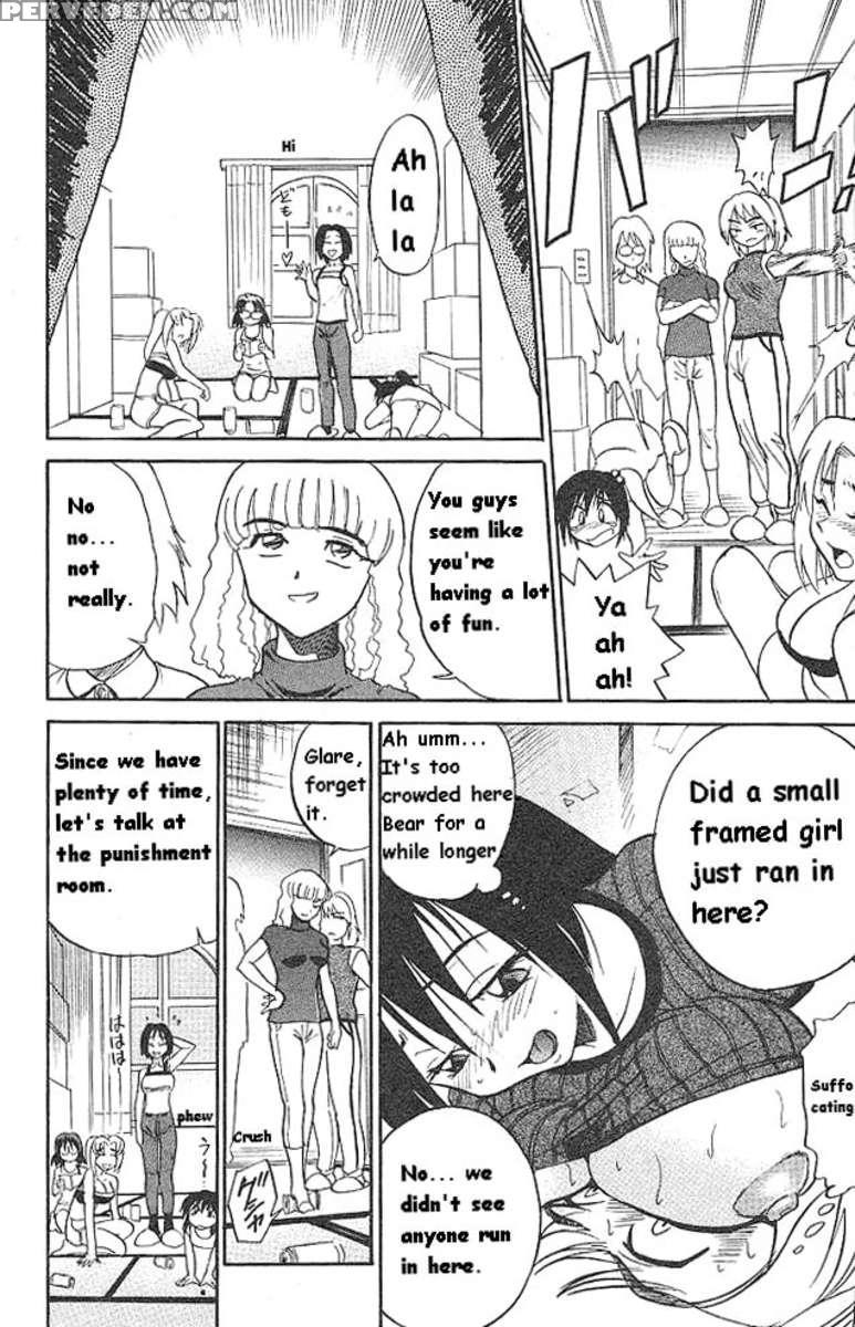 Michael Keikaku Vol.1 1