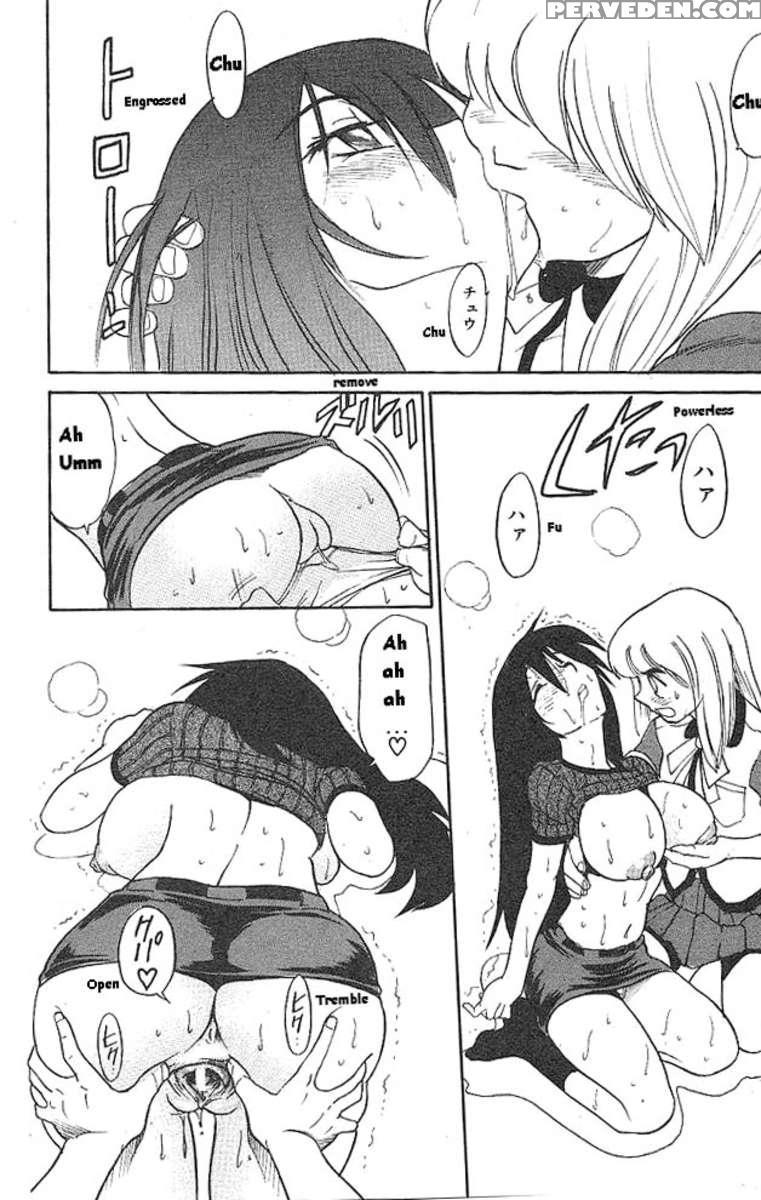 Michael Keikaku Vol.1 1