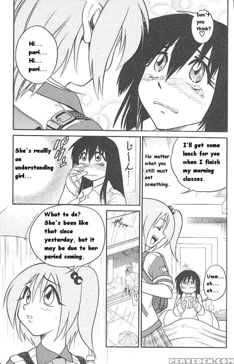 Michael Keikaku Vol.1 1