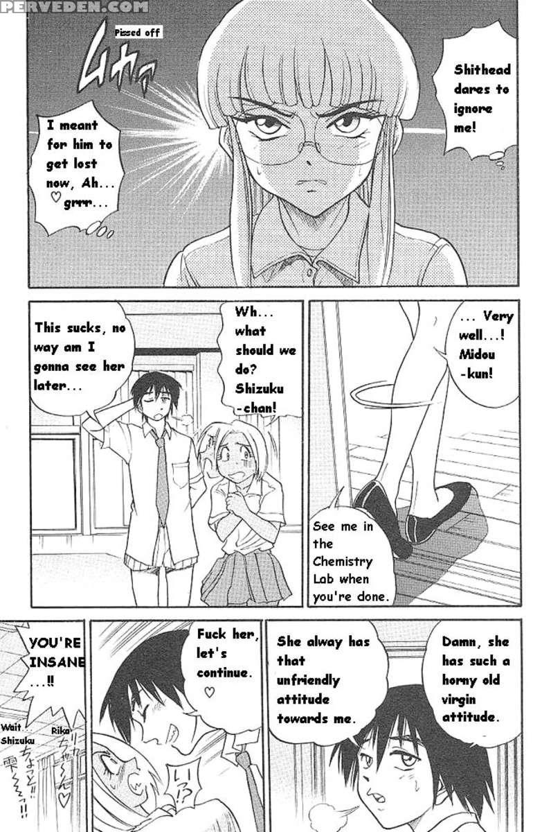 Michael Keikaku Vol.1 1