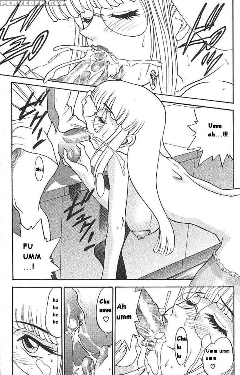 Michael Keikaku Vol.1 1