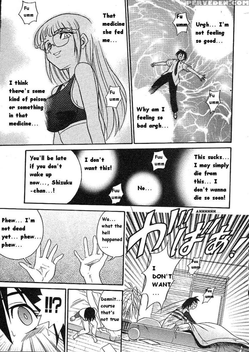 Michael Keikaku Vol.1 1