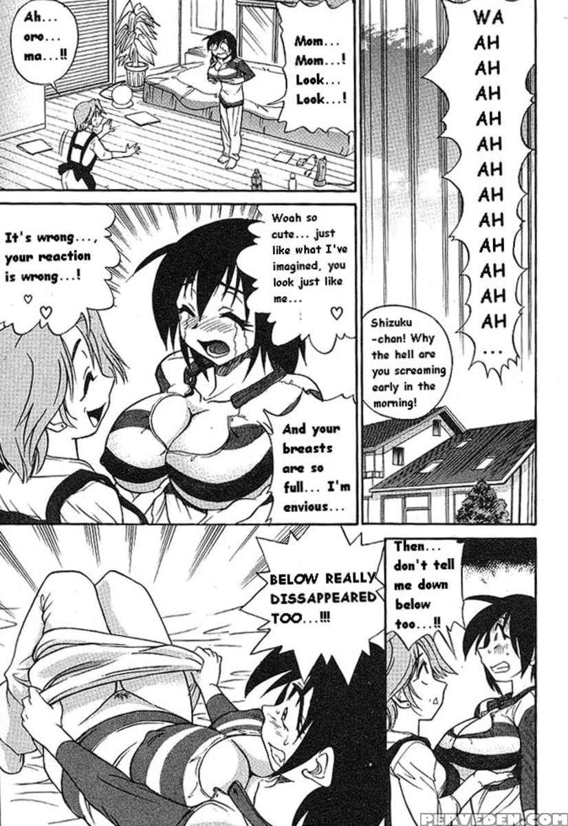 Michael Keikaku Vol.1 1