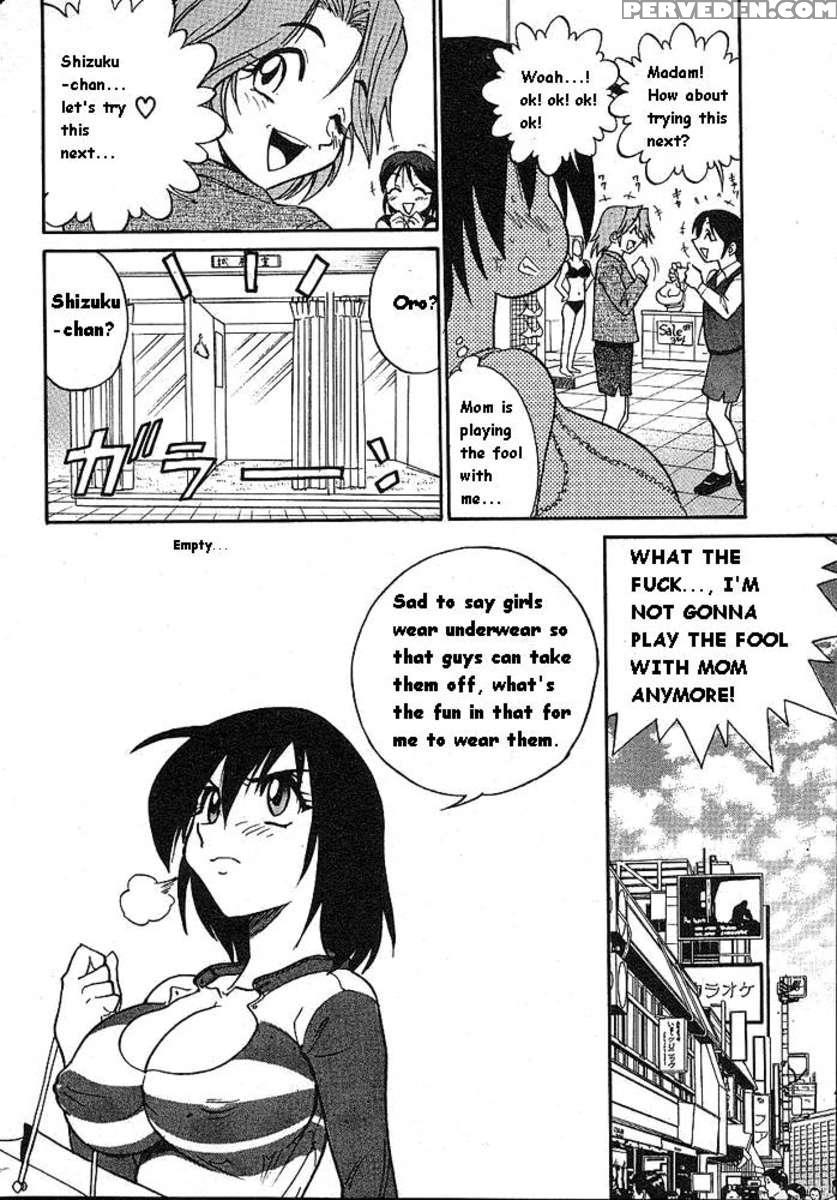 Michael Keikaku Vol.1 1