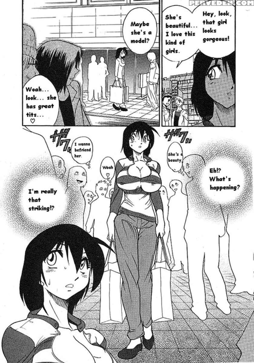 Michael Keikaku Vol.1 1