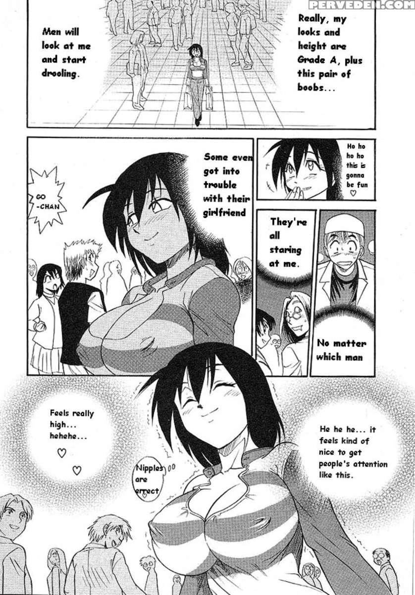 Michael Keikaku Vol.1 1