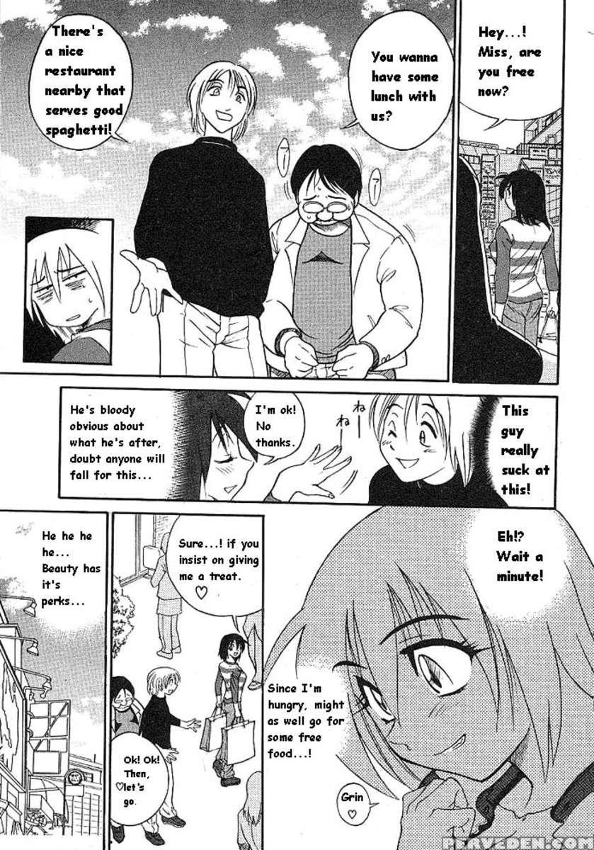 Michael Keikaku Vol.1 1