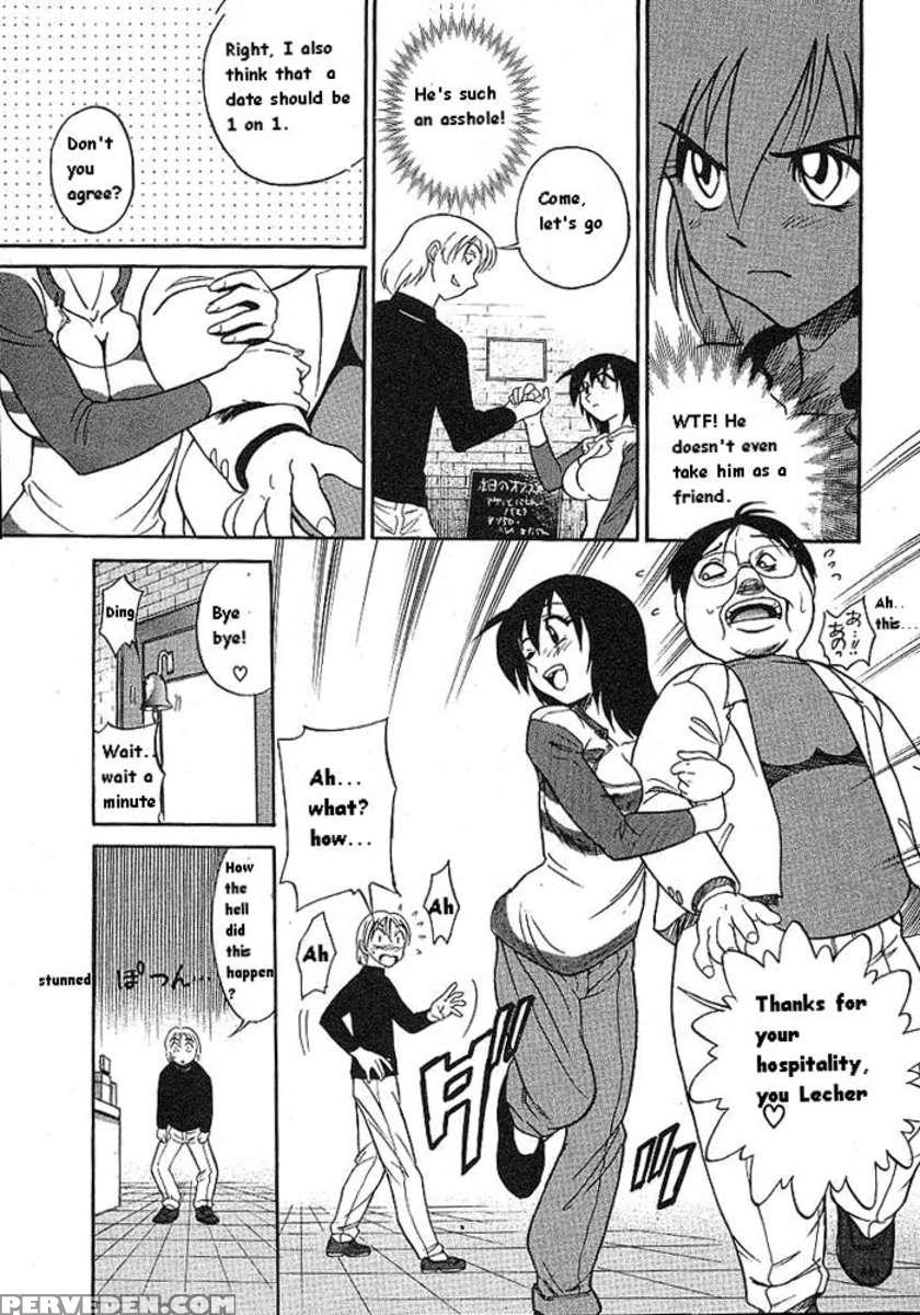 Michael Keikaku Vol.1 1