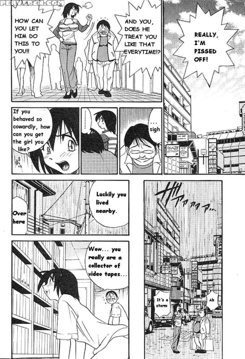 Michael Keikaku Vol.1 1