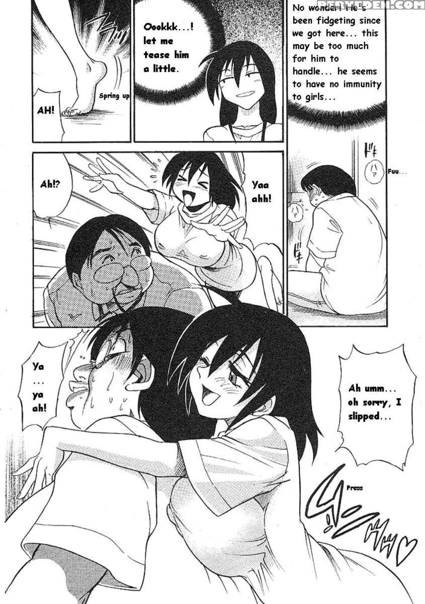 Michael Keikaku Vol.1 1