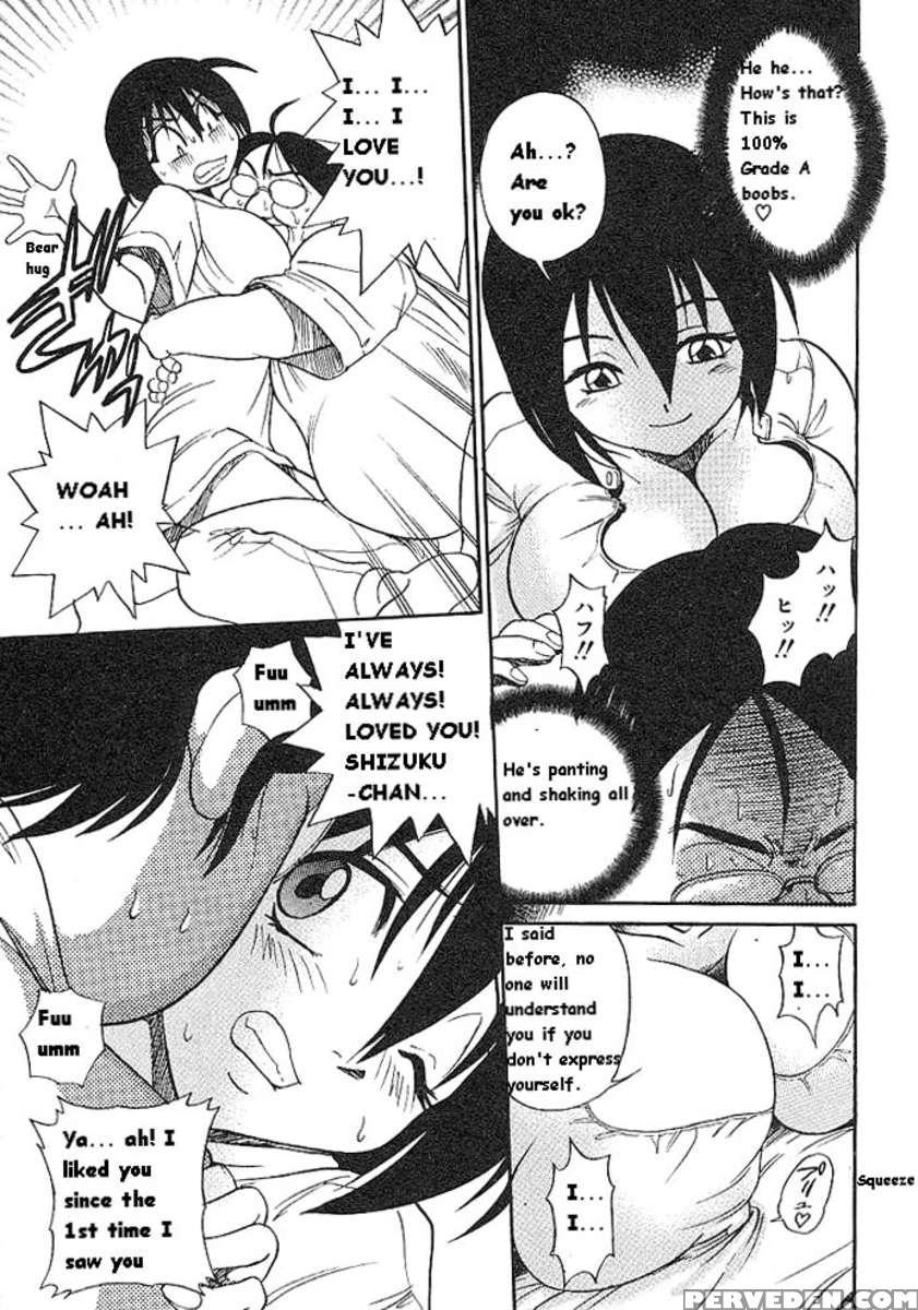 Michael Keikaku Vol.1 1