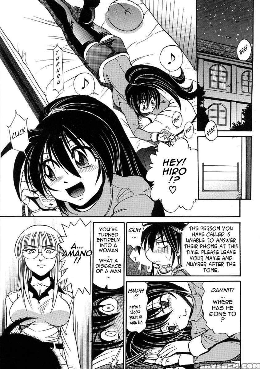 Michael Keikaku Vol.3 1